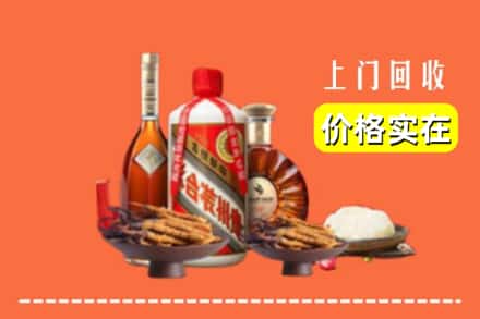 雨山区名酒回收